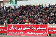 لغو یک دیدار از مسابقات لیگ یک