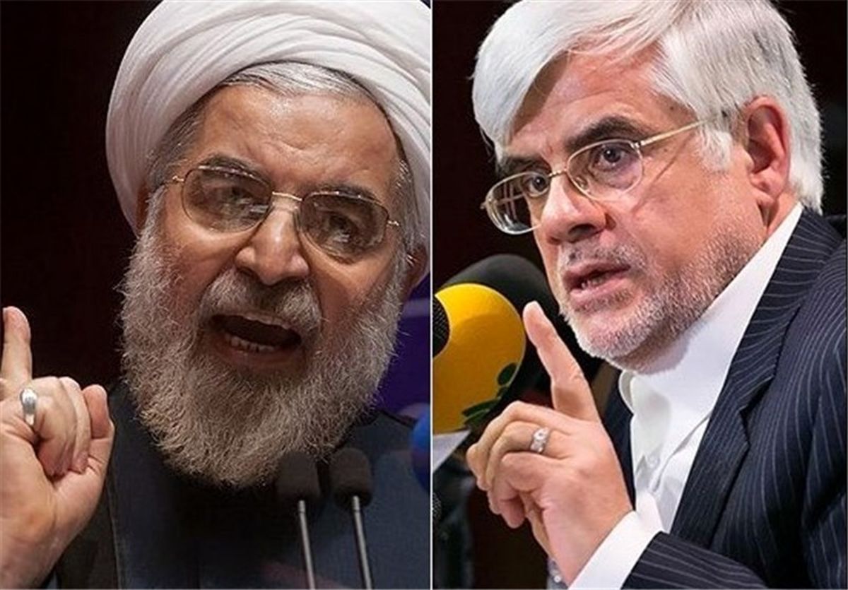 عارف: از دست دادن فرصتها در این دولت جای سؤال دارد 
