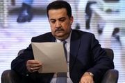 جوسازی علیه دولت تازه‌نفس عراق و تهدید به تحریم‌های خارجی