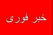 بسته مشکوک منجر به تخلیه فرودگاه «دورن» بلژیک شد