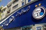 تغییر آرم سردر باشگاه استقلال