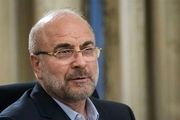 پیام تسلیت قالیباف برای در گذشت فرزند شهید آبشناسان