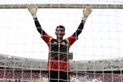 پرسپولیس از دردسر بیرانوند نجات پیدا کرد