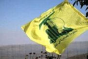حزب الله اسرائیل را موشک باران کرد