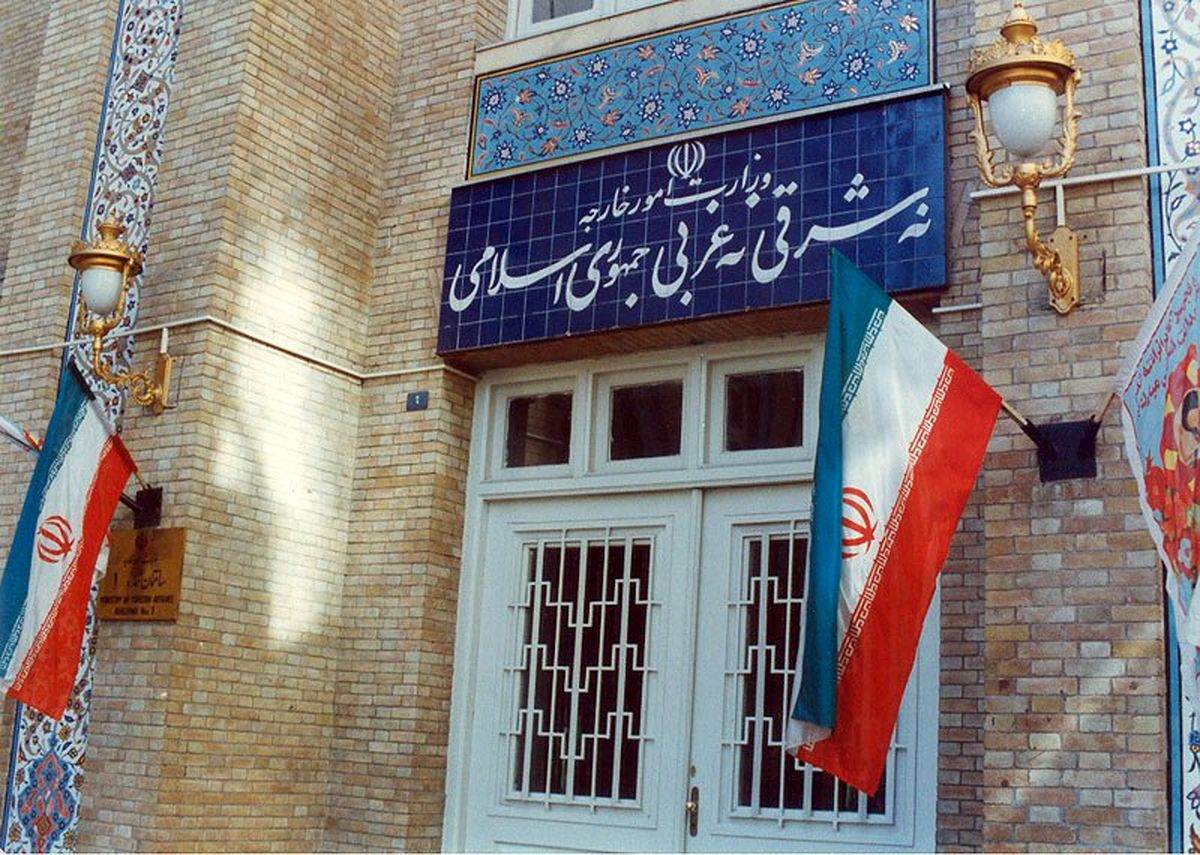 پیام وزارت امور خارجه به مناسبت شب یلدا