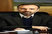 انتصاب جدید در سازمان پدافند غیرعامل+ سند