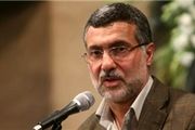رئیس دوره‌ای شورای هماهنگی جبهه اصلاحات مشخص شد
