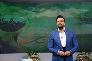 آقای مجری و خاطرات خیابان الوند/عکس 