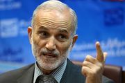  چند پرسش کلیدی از مسئولان درباره FATF 