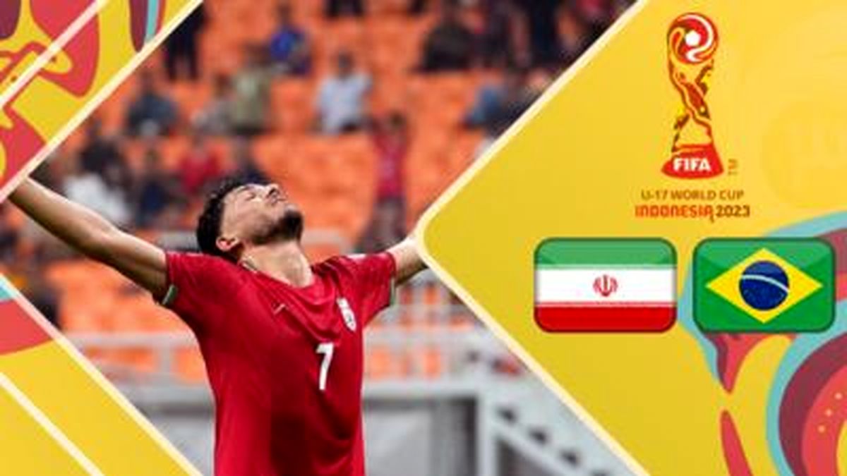 
فیلم خلاصه بازی برزیل 2 - ایران 3 (زیر 17 سال)
