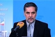 باید به سازمان ملل هشدار دهیم