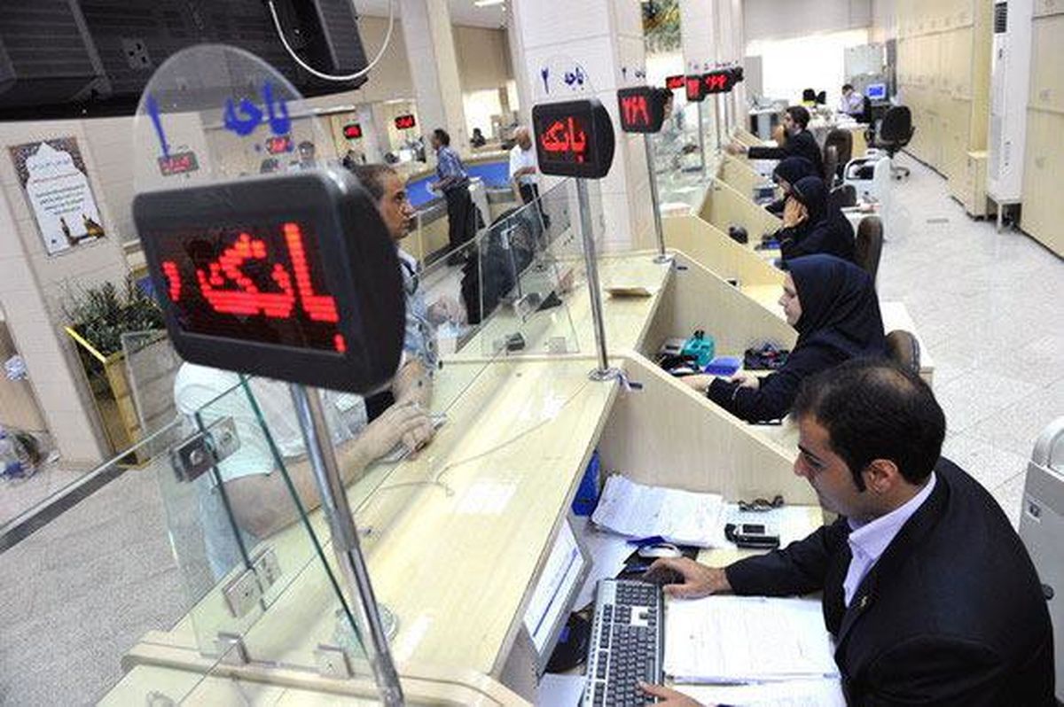 کاهش نرخ سود بانکی به کجا رسید؟ 