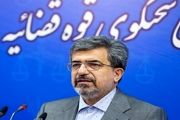 بررسی ترک فعل مسئولان در احیای دریاچه ارومیه
