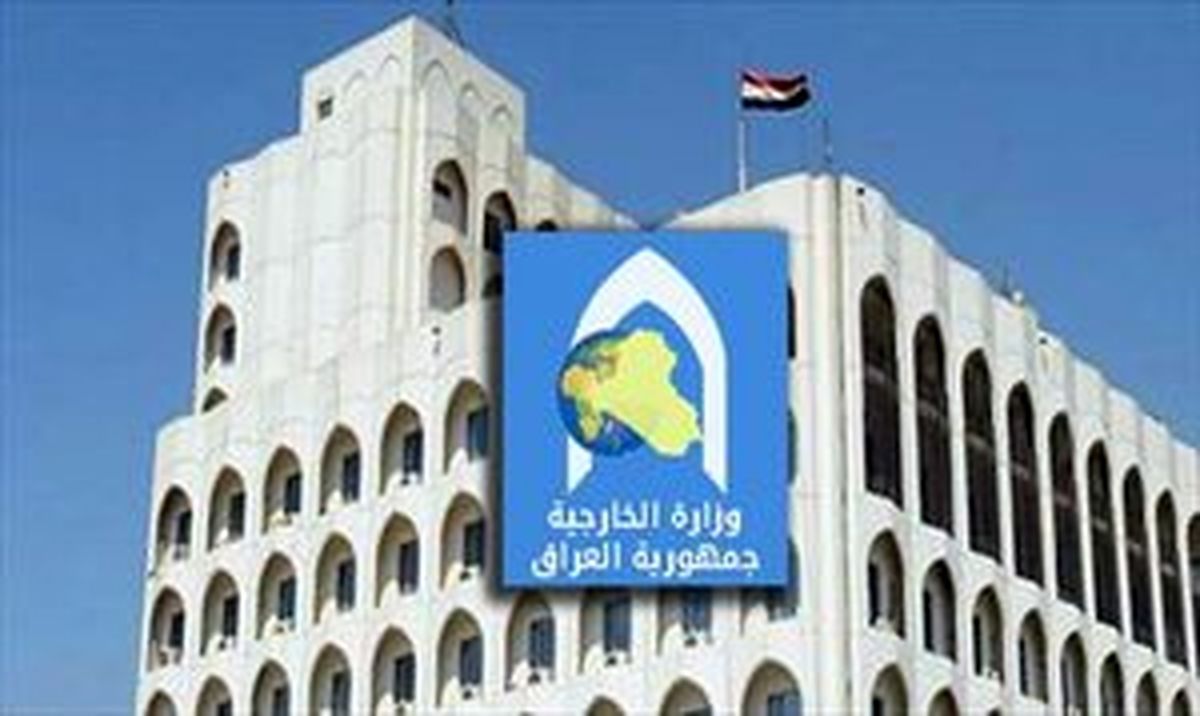 قدردانی بغداد از پیام تبریک ایران
