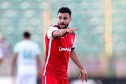 پرسپولیس خطرناک می‎‌شود