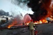 انفجار مخزن ضایعات نفتی پالایشگاه تهران بر اثر استمرار آتش
