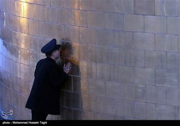 پرچم امام رضا