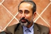 جزئیات ارائه بُن کتاب دانش‌‌‌‌‌‌‌‌‌‌‌‌‌آموزی