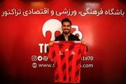 واکنش استقلال به تراکتوری شدن سعید واسعی