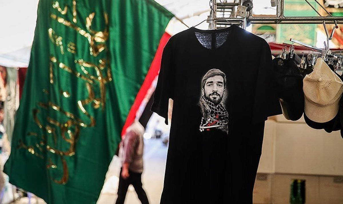 نمایشگاه عطر سیب برگزار نمی شود