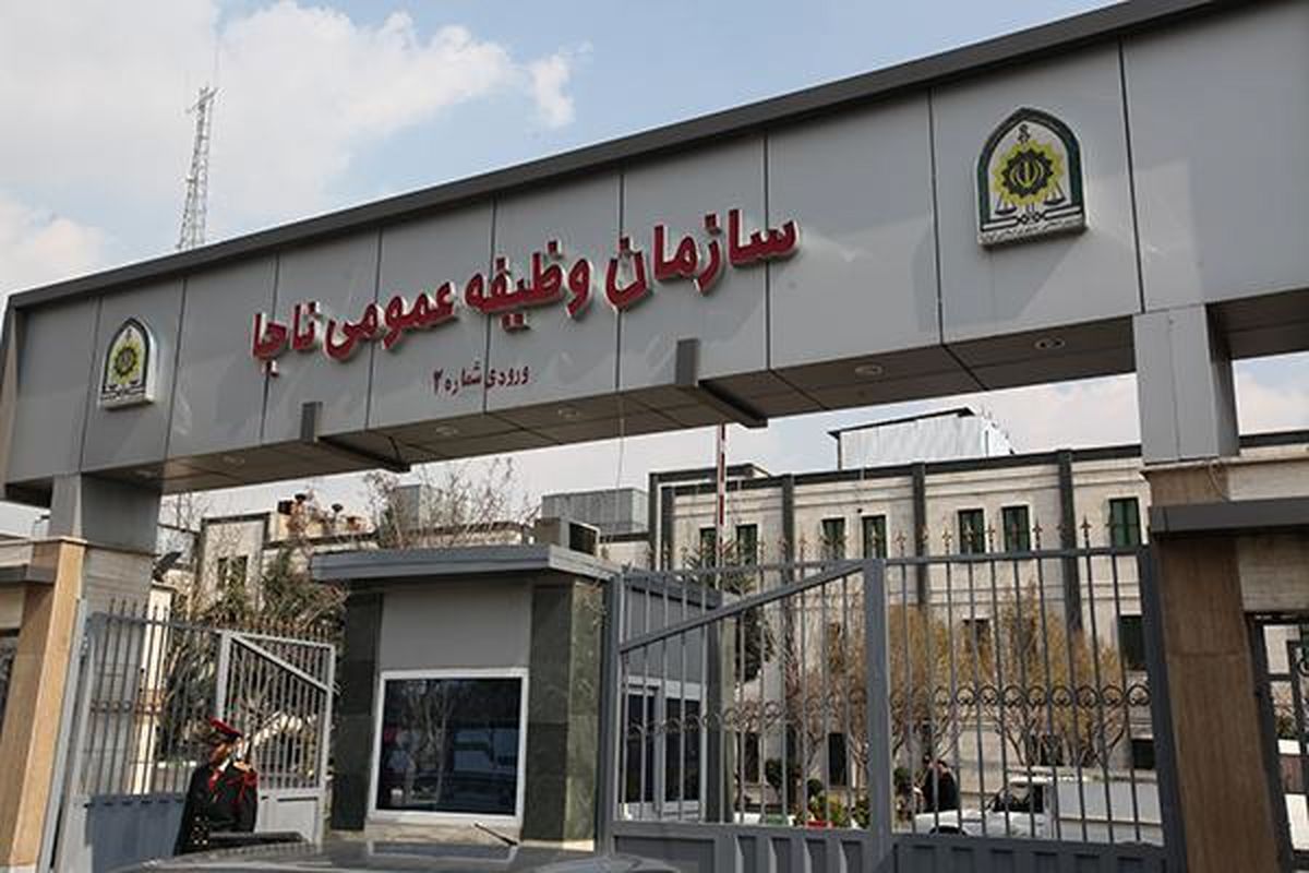 شرایط بهره مندی از سنوات ارفاقی برای دانشجویان چیست؟