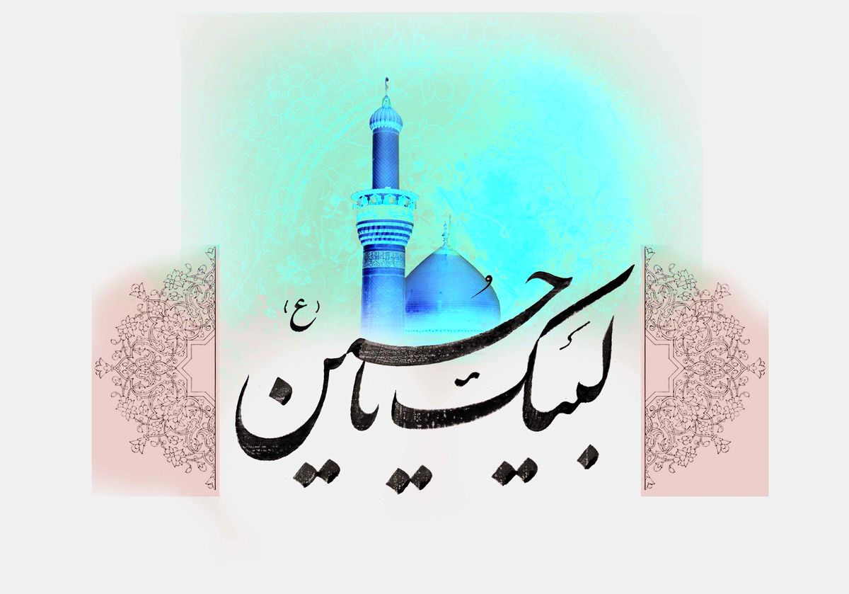 برترین شعر ها به مناسبت محرم 96