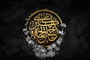نقاشی شن فاطمه عبادی در سوگ حضرت خدیجه(س) ام المومنین+ فیلم