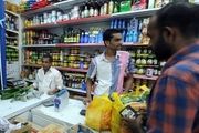 افزایش نرخ بیکاری در عربستان