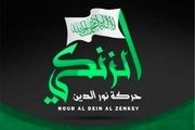 تشدید شکاف میان تکفیریها