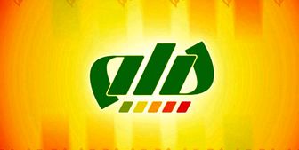 «مادر من» ویژه برنامه رادیو پیام برای روز مادر
