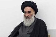 توصیه رهبر انقلاب درباره آیت‎الله سیستانی