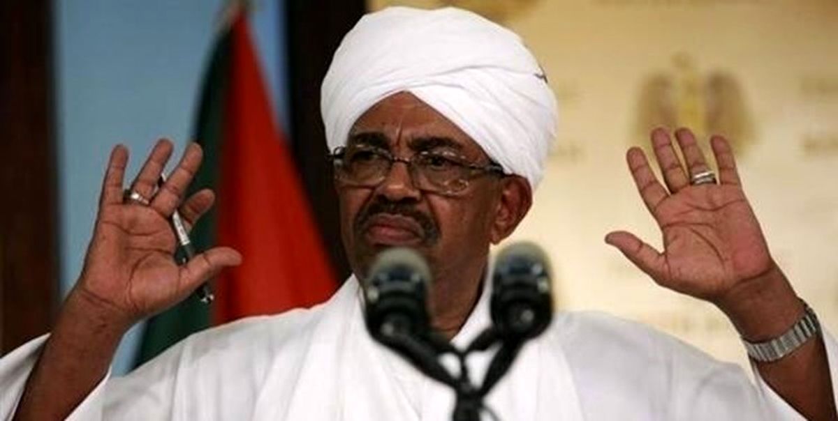 «البشیر» از قدرت کناره‌گیری کرد