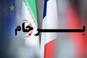 تغییر منافع ایران در برجام متأثر از منافع کشورهای عضو است