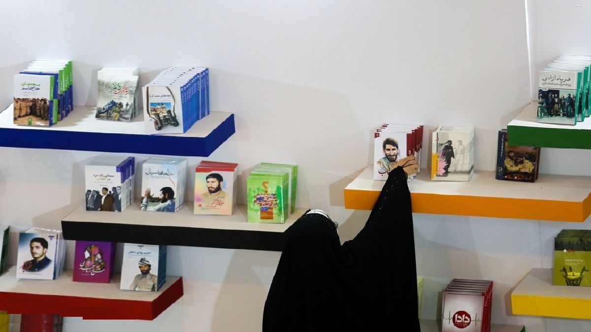 خاطرات شفاهی حاج حسین یکتا در کتاب «مربع‌های قرمز»