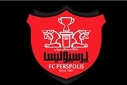 جدایی مربیان و بازیکنان خارجی از پرسپولیس