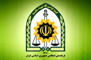 تیراندازی در مقابل بیمارستان شفا یحیاییان