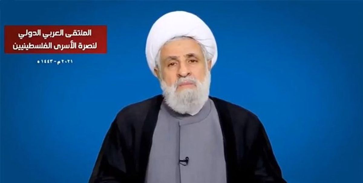 نعیم قاسم: آرامش منطقه در گرو آزادی فلسطین است