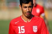 اعلام وضعیت بازیکن پرسپولیس تا فردا