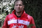 بنگر به تمرین باز می گردد