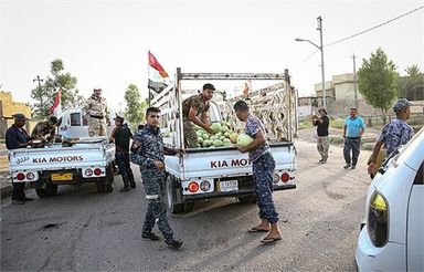 فلوجه 