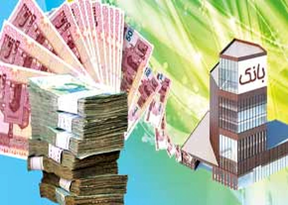 افزایش چشمگیر حجم نقدینگی طی سال‌های اخیر