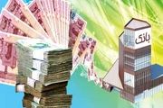 افزایش چشمگیر حجم نقدینگی طی سال‌های اخیر