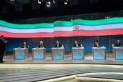 مناظره دوم جهانی شد+عکس