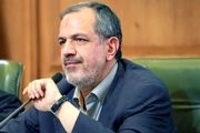 انگشت ساختمان های بلند در چشم شهر فرورفته است