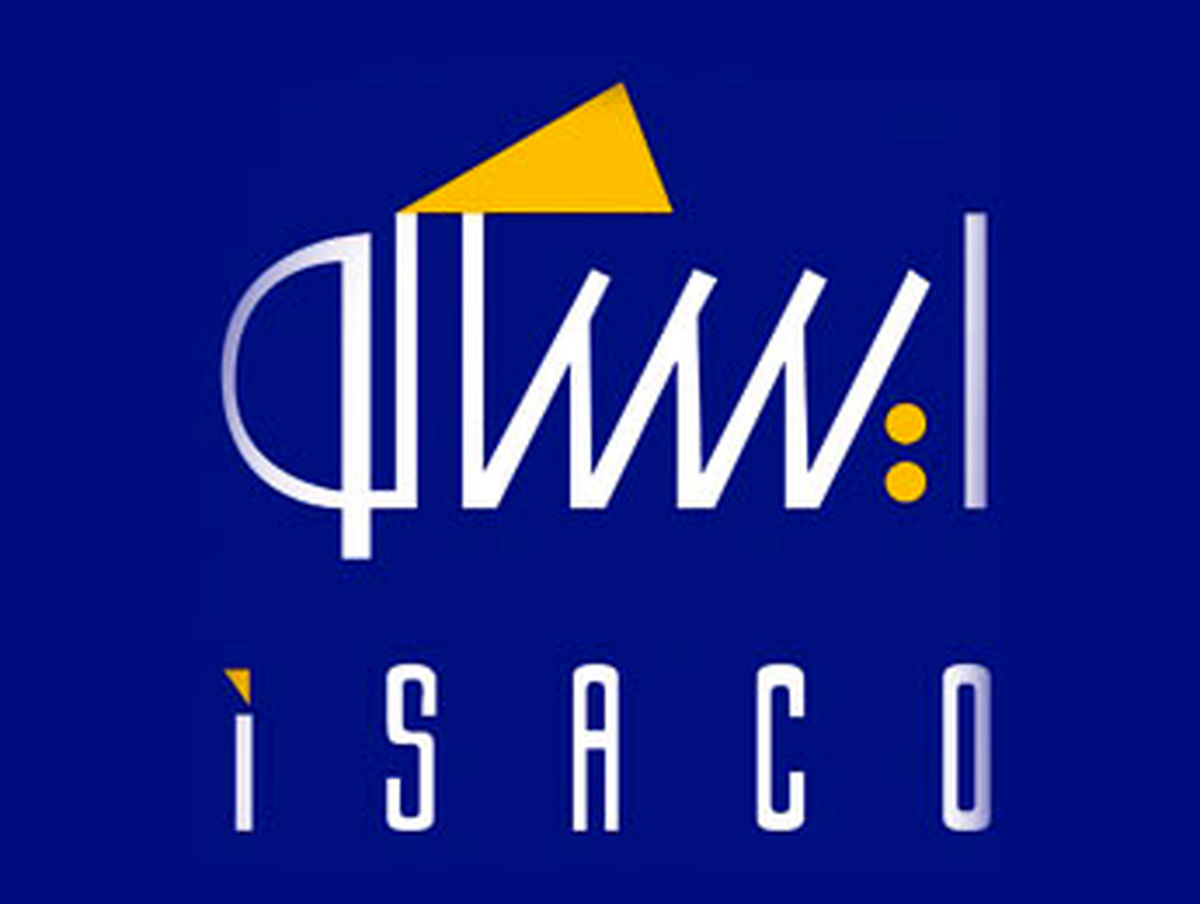  تاکید ایساکو برکیفیت خدمات رسانی به مسافران نوروزی 