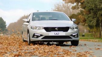 نتایج قرعه کشی تارا+برندگان