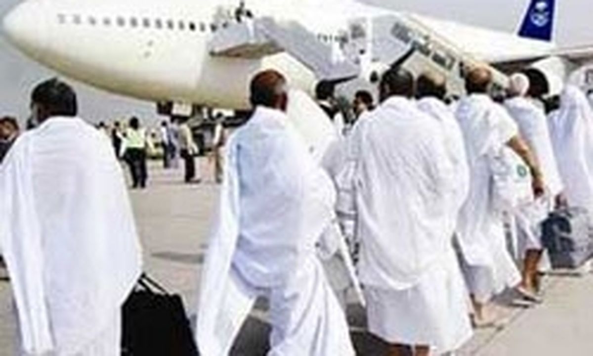 تعیین اسامی افراد ممنوع‌الخروج پیش از موسم حج