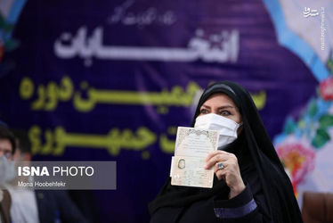  نخستین داوطلبان نامزدی انتخابات ریاست جمهوری