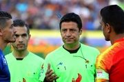 علیرضا فغانی، بهترین داور آسیا در سال ۲۰۲۰
