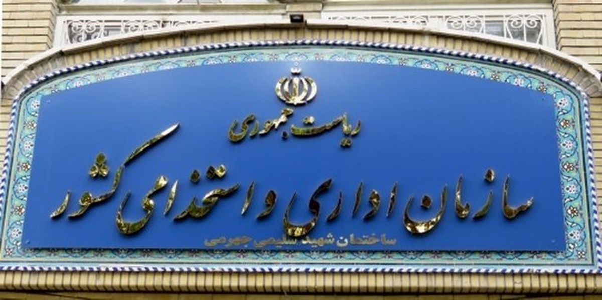 ابلاغ محدودیت‌های کرونایی جدید به دستگاه‌ها